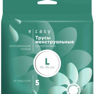 Трусы менструальные одноразовые E-Rasy