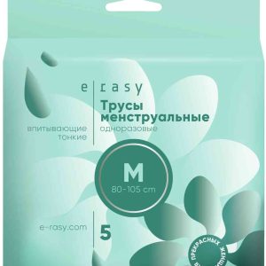 Трусы менструальные одноразовые E-Rasy