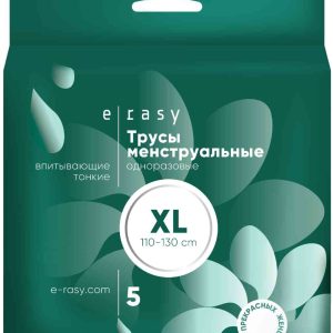 Трусы менструальные одноразовые E-Rasy