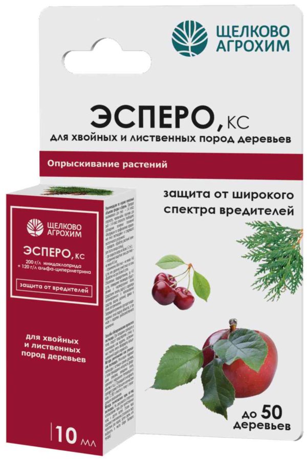 Инсектицид  Щелково Агрохим