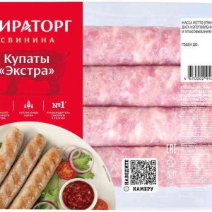 Купаты свиные  Мираторг