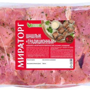 Шашлык  Мираторг