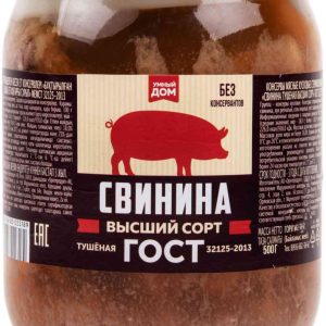 Свинина тушеная Умный дом