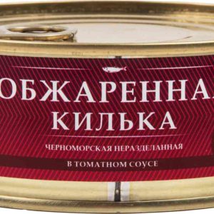 Килька  За Родину