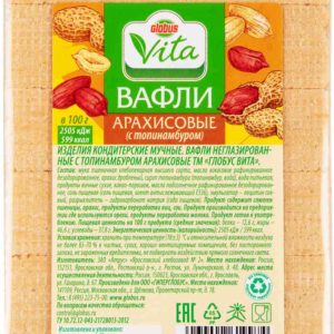 Вафли  Глобус Вита