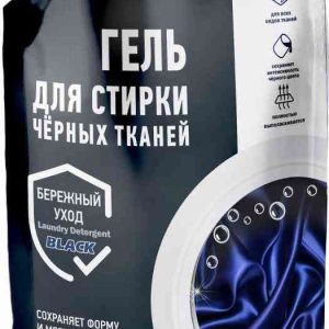 Гель для стирки черных тканей  Vestar