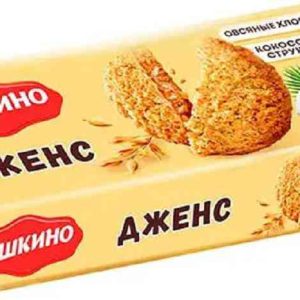 Печенье  Яшкино
