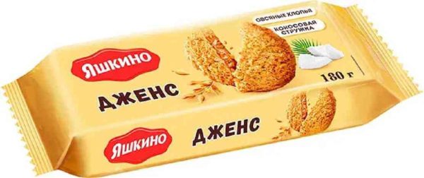 Печенье  Яшкино