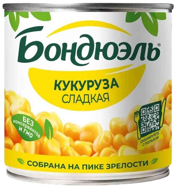 Кукуруза сладкая Bonduelle