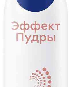 Антиперспирант спрей NIVEA