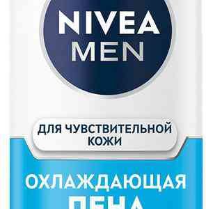 Пена для бритья охлаждающая NIVEA