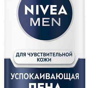 Пена для бритья успокаивающая NIVEA