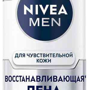Пена для бритья восстанавливающая NIVEA