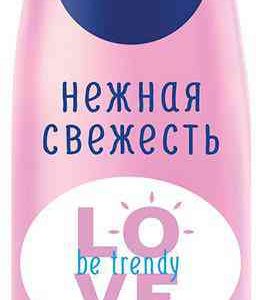 Антиперспирант спрей NIVEA
