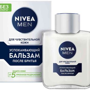 Бальзам после бритья Успокаивающий NIVEA