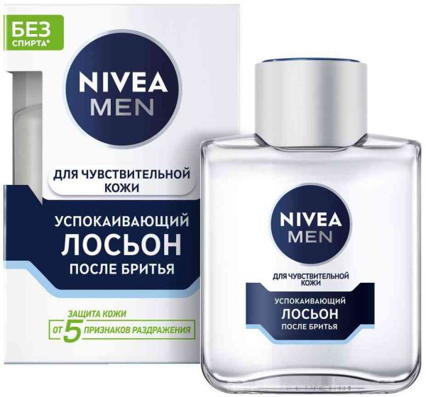 Лосьон после бритья успокаивающий NIVEA