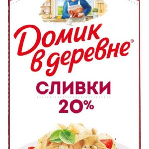 Сливки  Домик в деревне