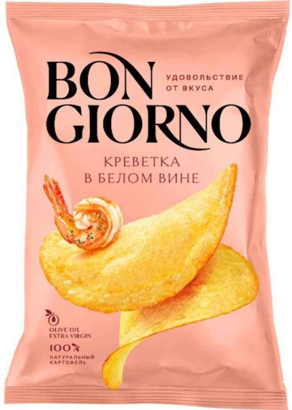 Чипсы картофельные Bon Giorno