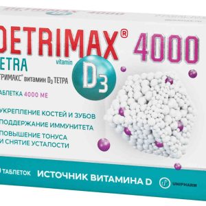 БАД  Detrimax