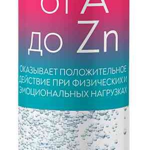 БАД  Mirrolla