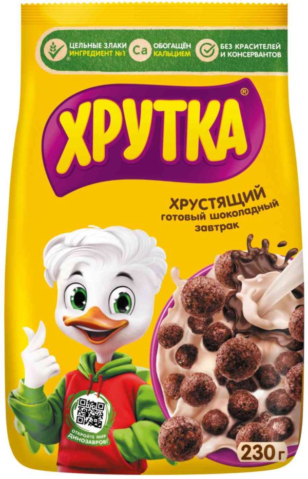 Готовый завтрак  Хрутка