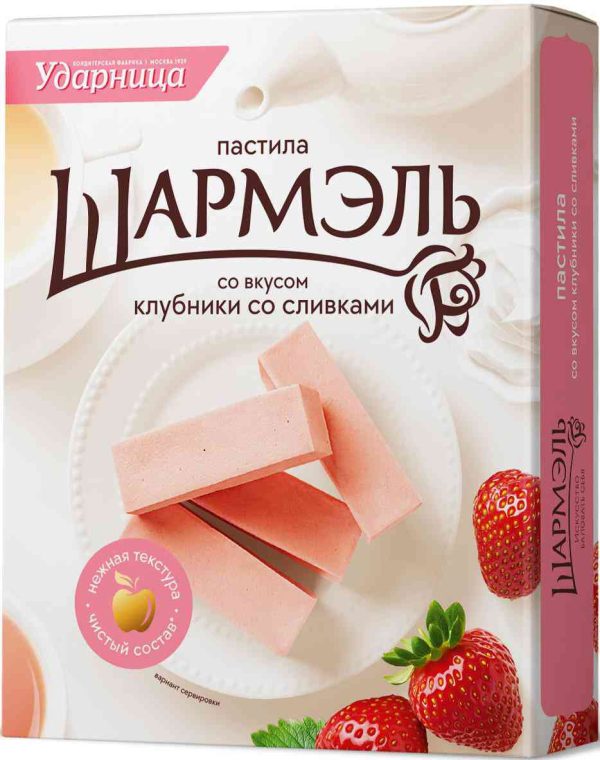 Пастила  Шармэль