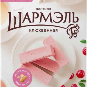 Пастила  Шармэль