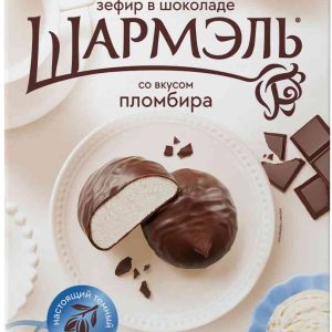 Зефир в шоколаде Шармэль