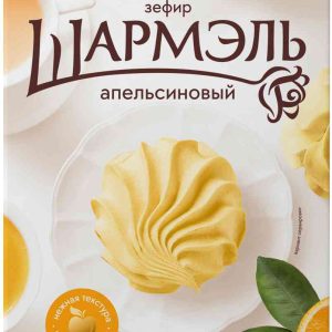Зефир  Шармэль