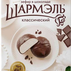 Зефир в шоколаде Шармэль