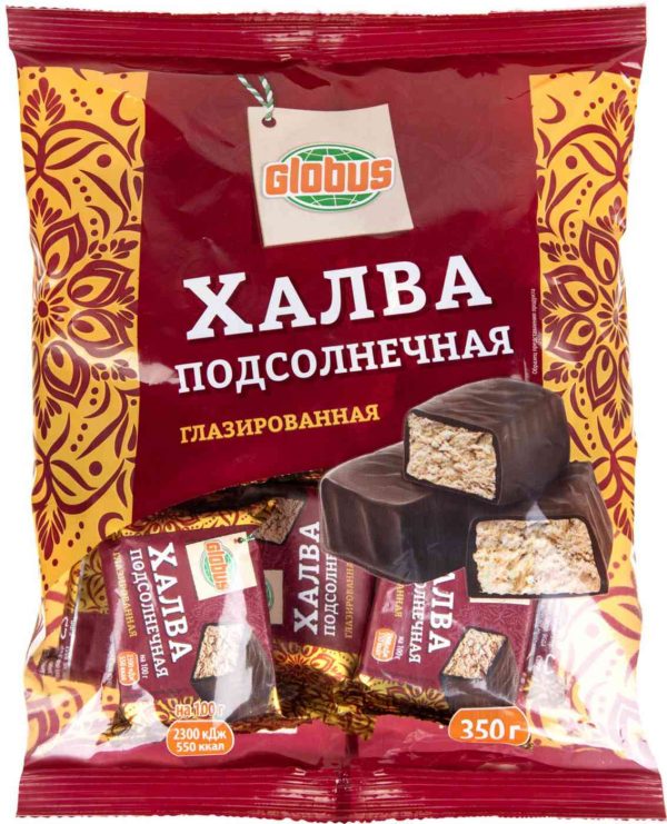 Халва подсолнечная Глобус