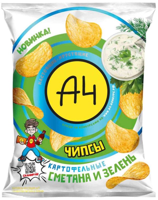 Чипсы картофельные А4