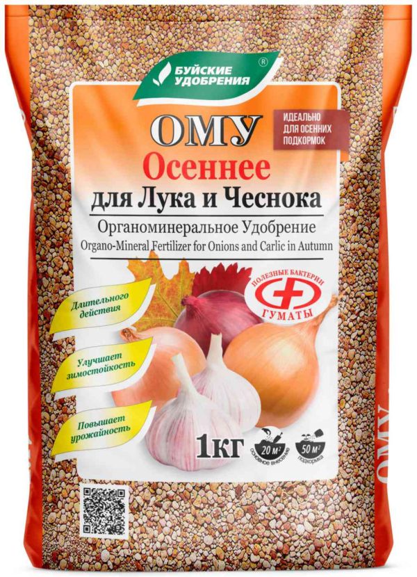 Удобрение  Буйские удобрения