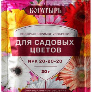 Удобрение водорастворимое Богатырь