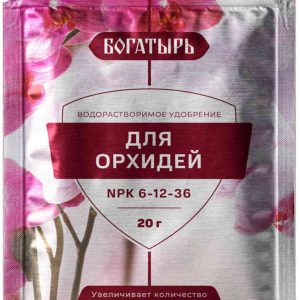 Удобрение водорастворимое Богатырь