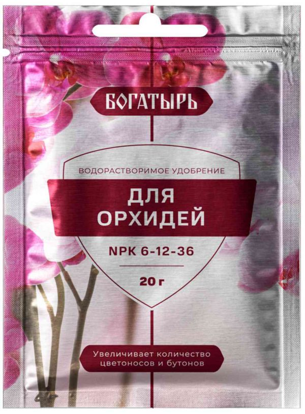 Удобрение водорастворимое Богатырь