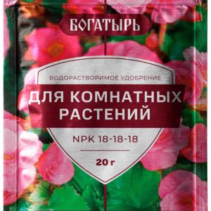 Удобрение водорастворимое Богатырь