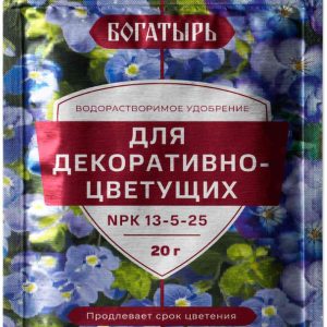 Удобрение водорастворимое Богатырь