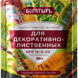 Удобрение водорастворимое Богатырь