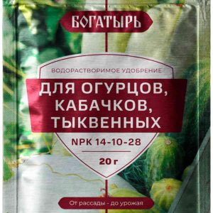 Удобрение водорастворимое Богатырь