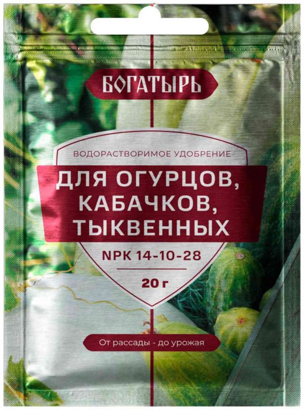 Удобрение водорастворимое Богатырь