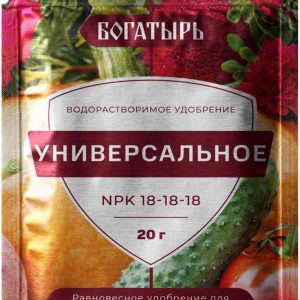 Удобрение водорастворимое Богатырь