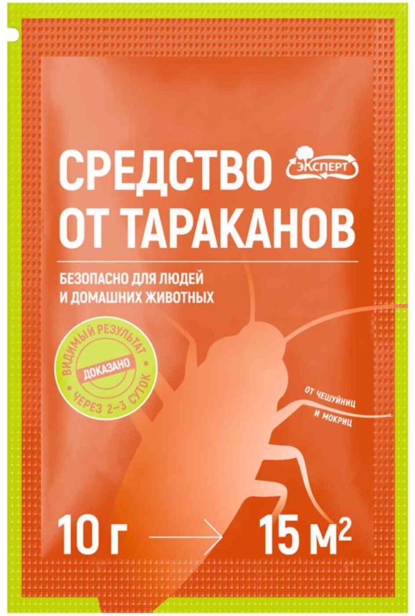 Инсектицид