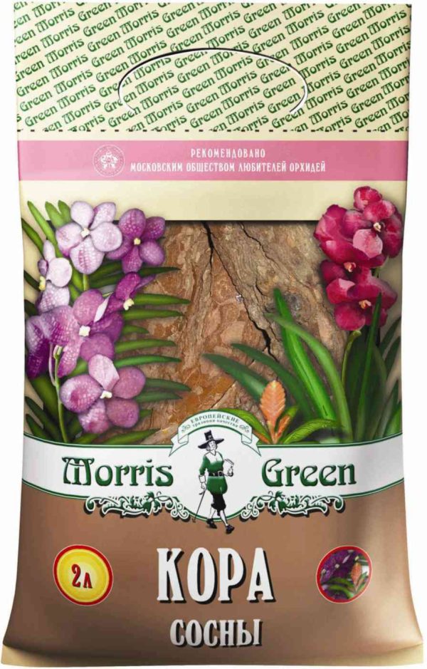 Грунт  Morris Green