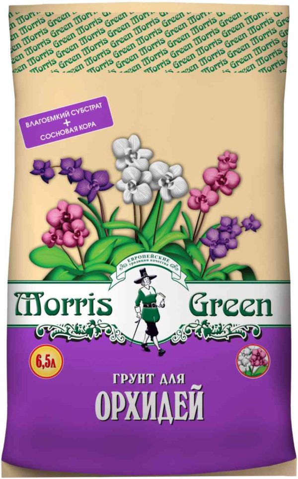 Грунт  Morris Green