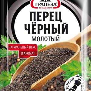 Перец чёрный Трапеза