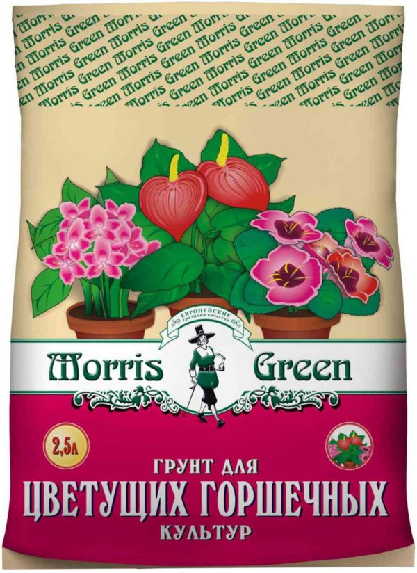 Грунт  Morris Green