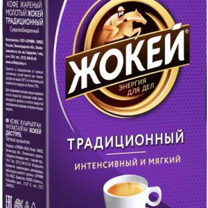 Кофе молотый Жокей