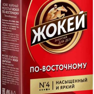 Кофе молотый Жокей