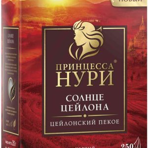 Чай чёрный Принцесса Нури